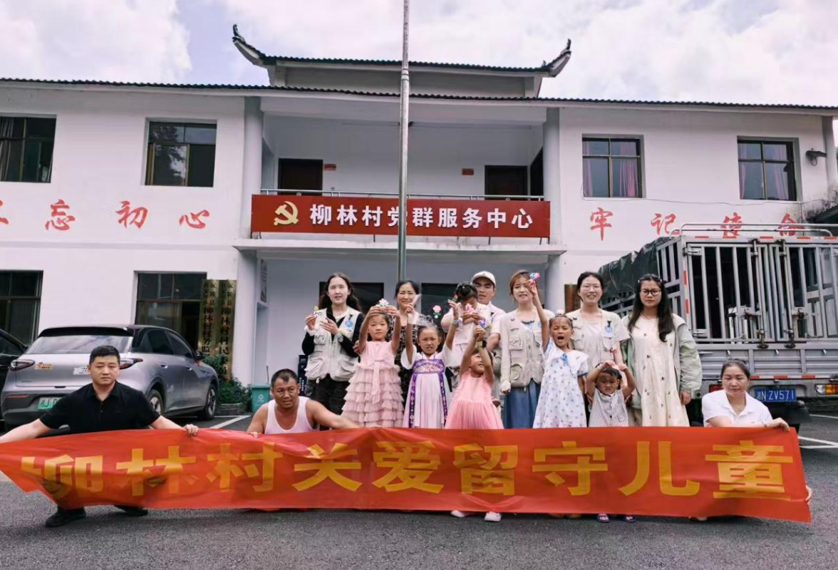 湖南女子学院：以美育润乡风 以产业惠民生