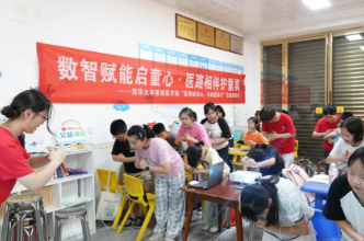 南华大学：AI解锁华服美  礼韵浸润少年心