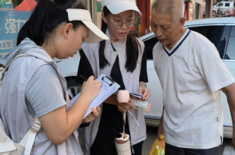 中南大学“春风号”实践团扎根祁东开展基层调研实践