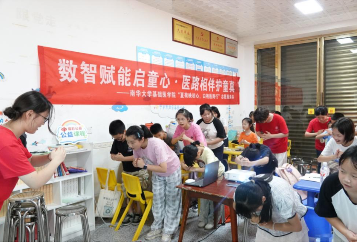 南华大学：AI解锁华服美  礼韵浸润少年心