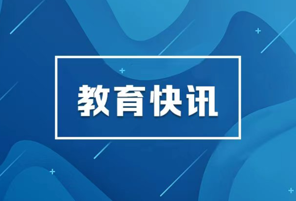 百日千万招聘专项行动推出八万余人次需求