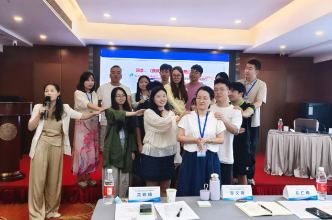 湖南教育报刊集团承办“国培计划（2026）”湘西自治州中小学骨干班主任班级管理能力提升培训班