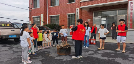 湖南城市学院：情暖童心助成长 青春下乡筑梦行