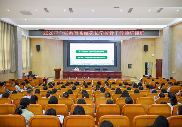 微信图片_20260921134758_287_1381.jpg