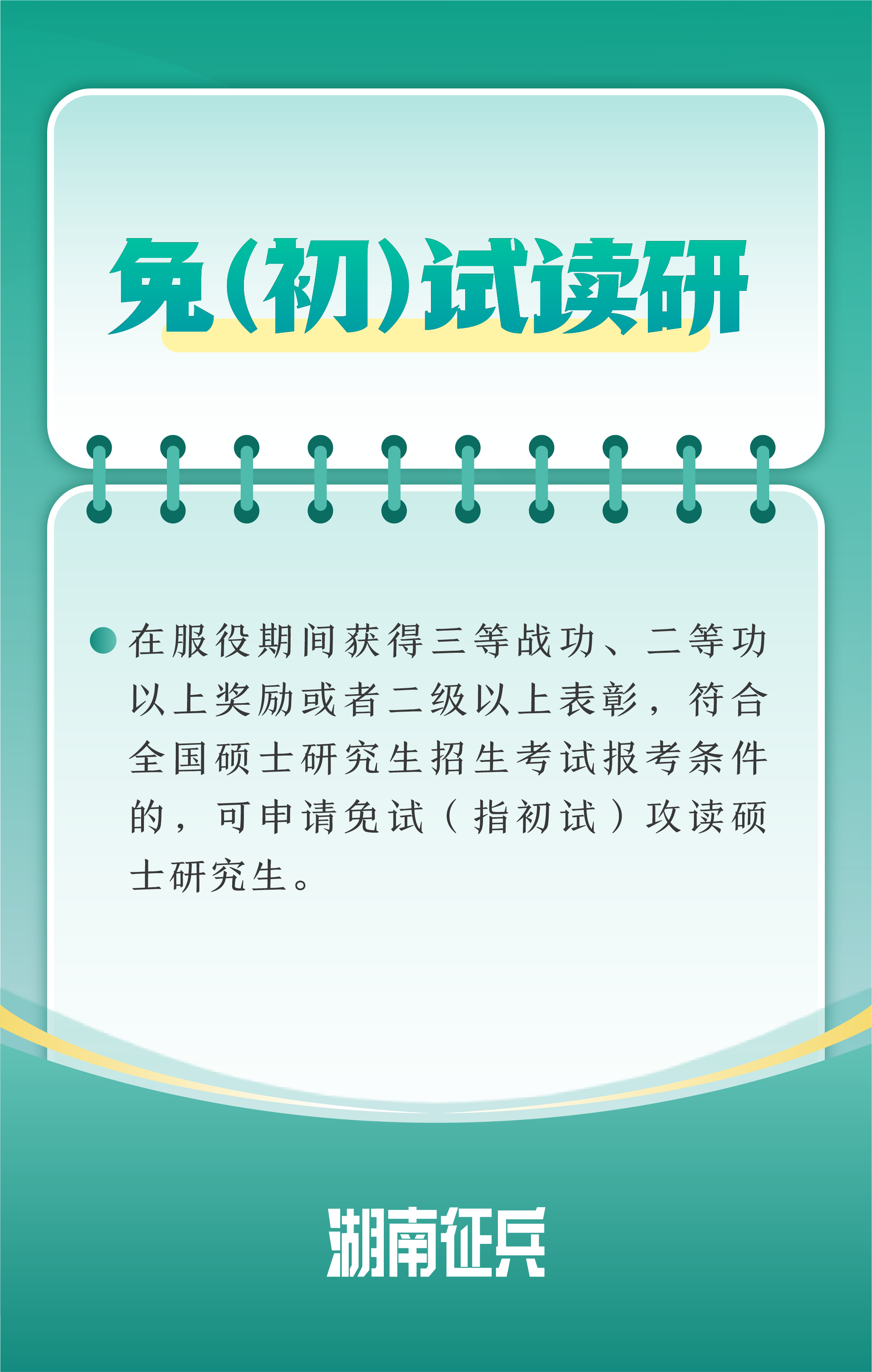 9906061baf8dc4bd4fb8399ac3d10981.png