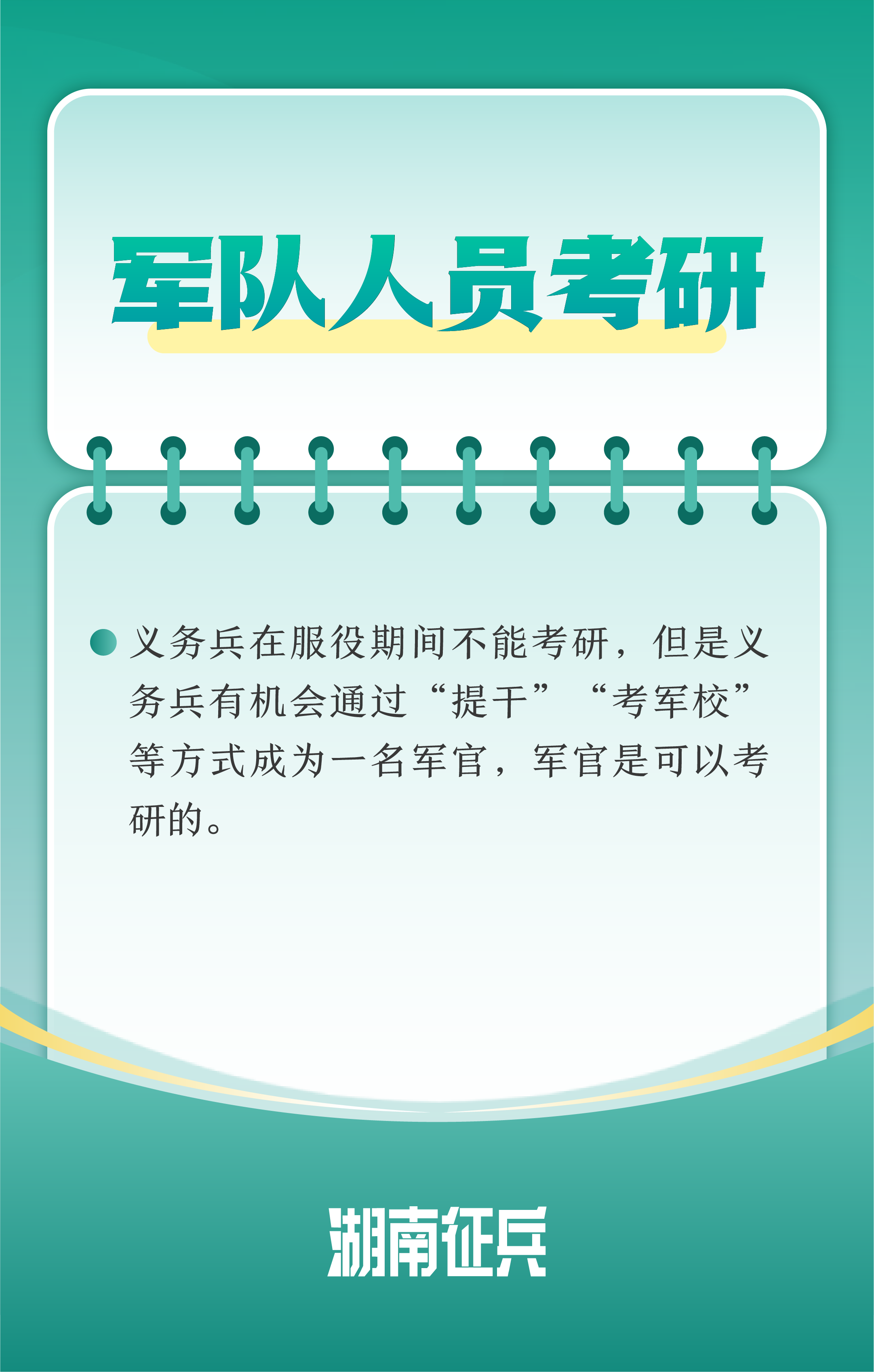 52ce25771e1f9bc20eae229fe1a1ab8f.png
