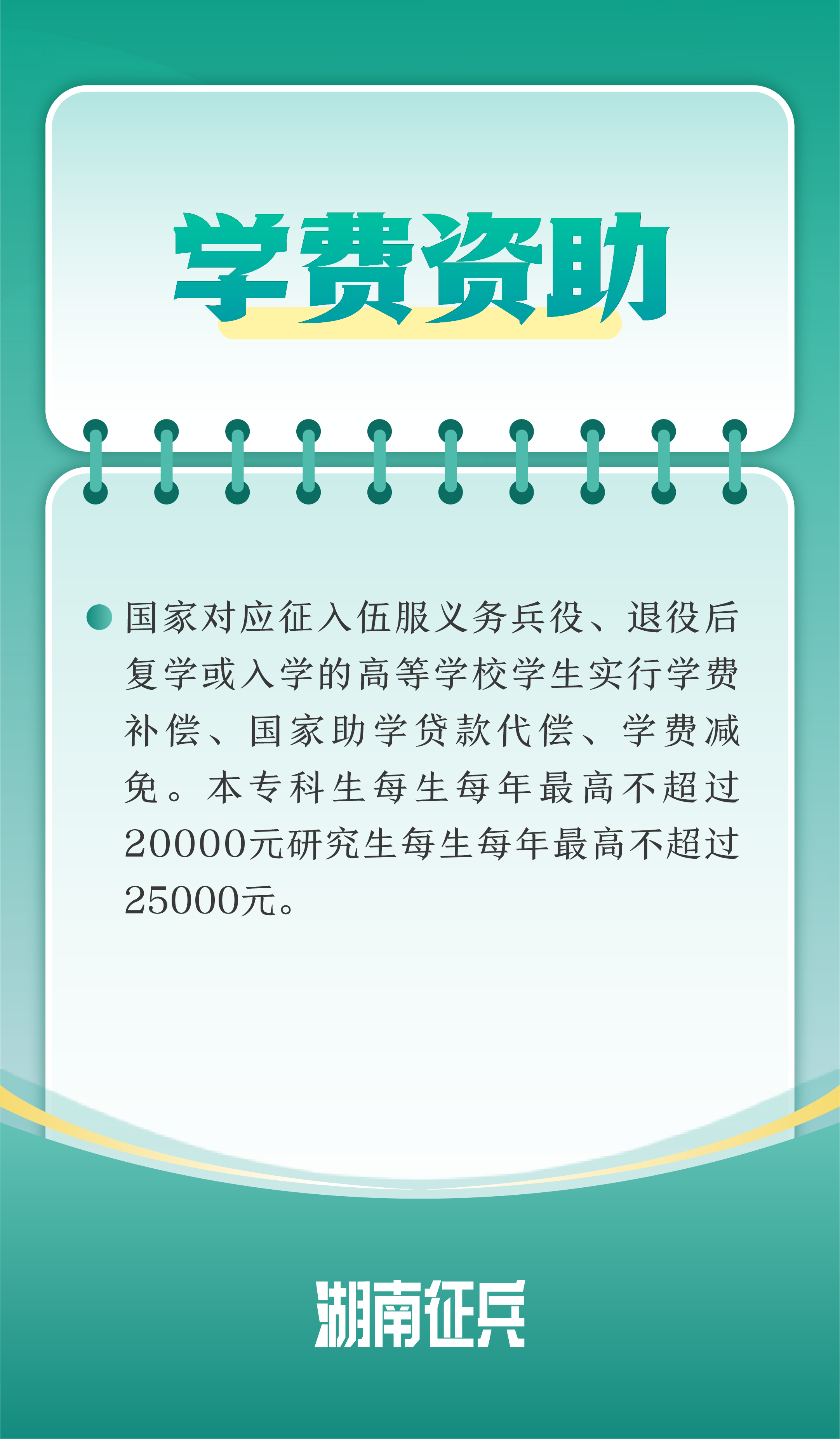 8d3905f884d9346698ad4ab4404e1ef5.png