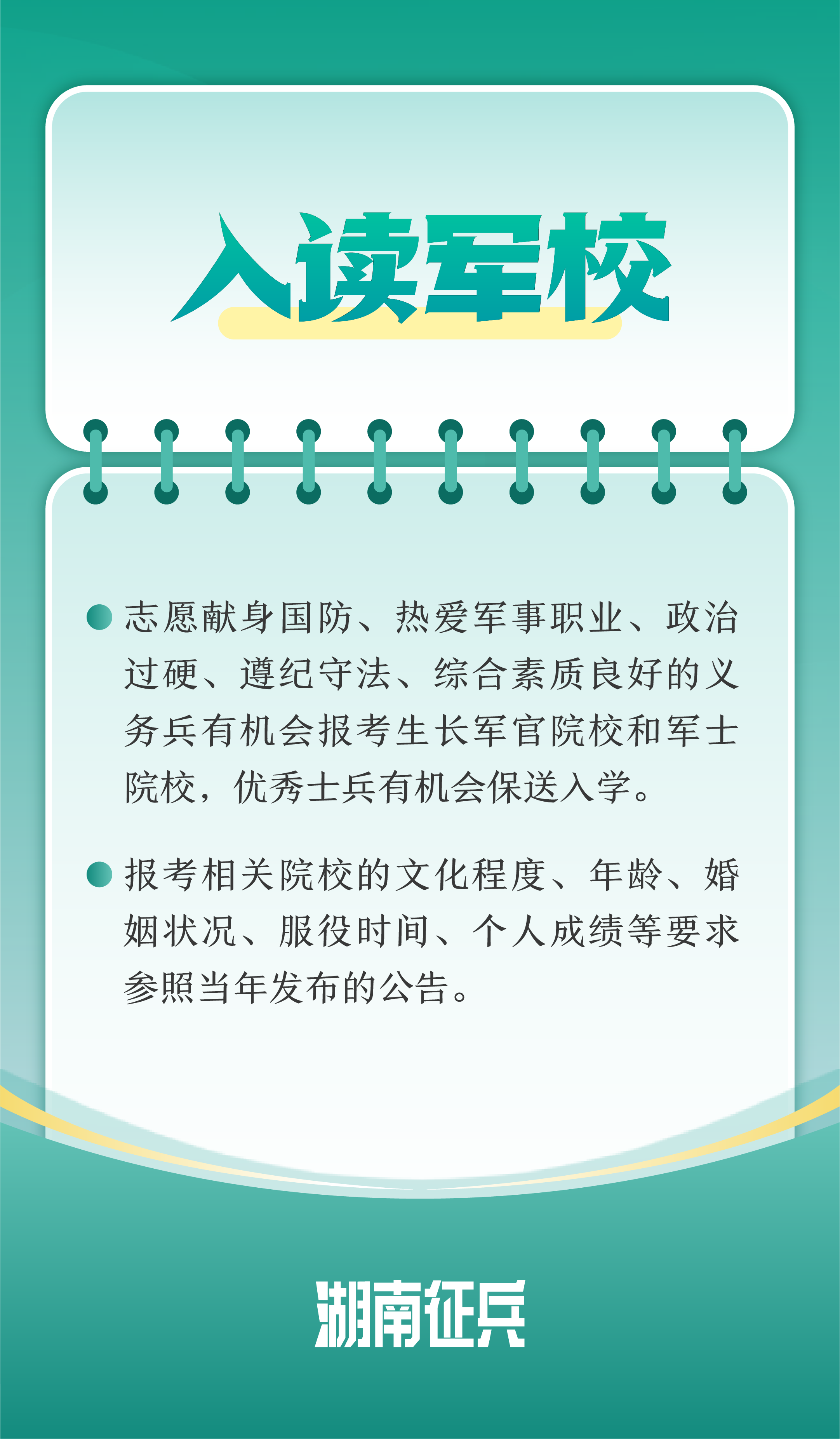 32b34dc87e486cc56ee11a2f88e60b8c.png