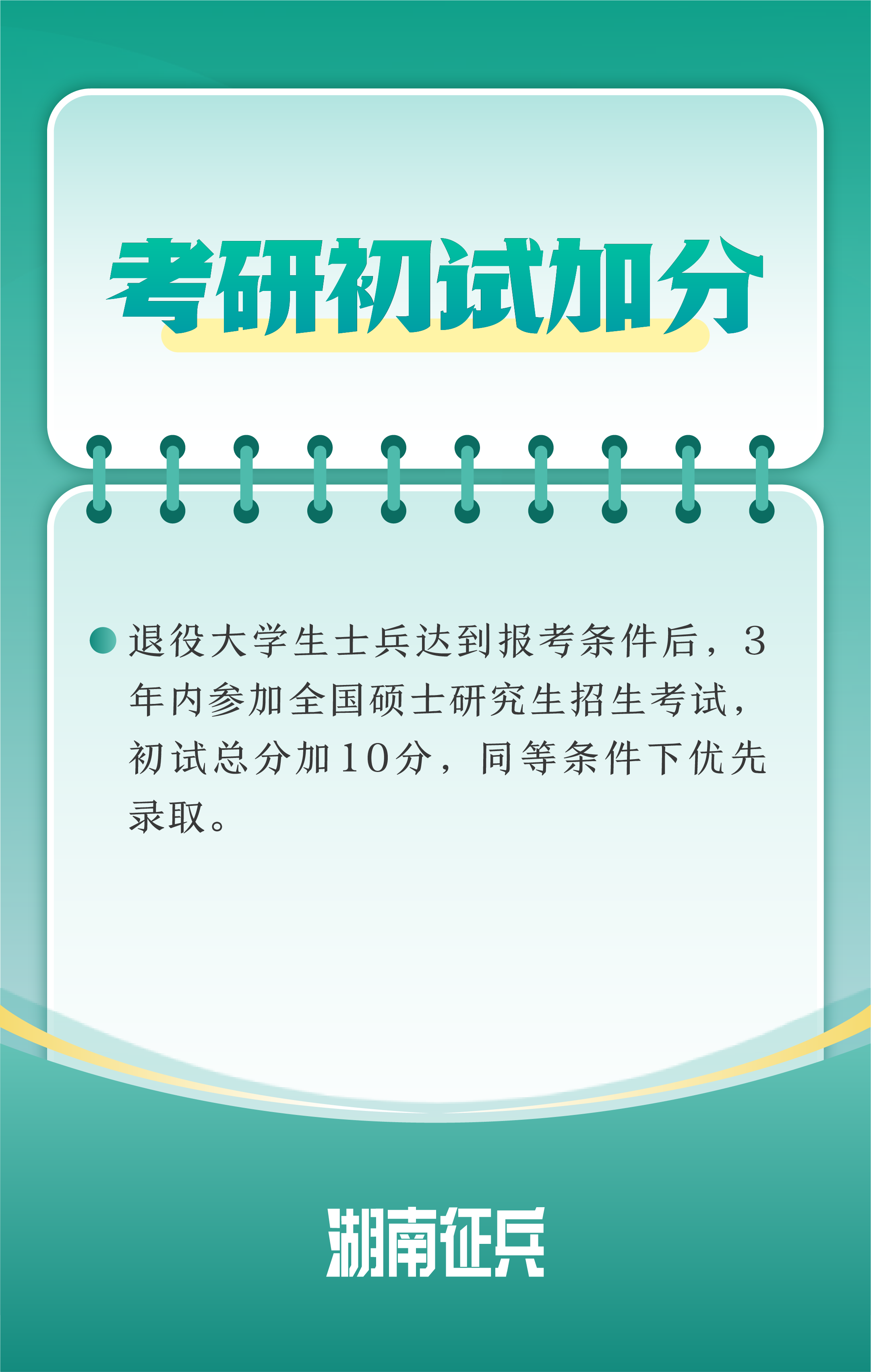 61b733302b6d7a706473bc477795af72.png