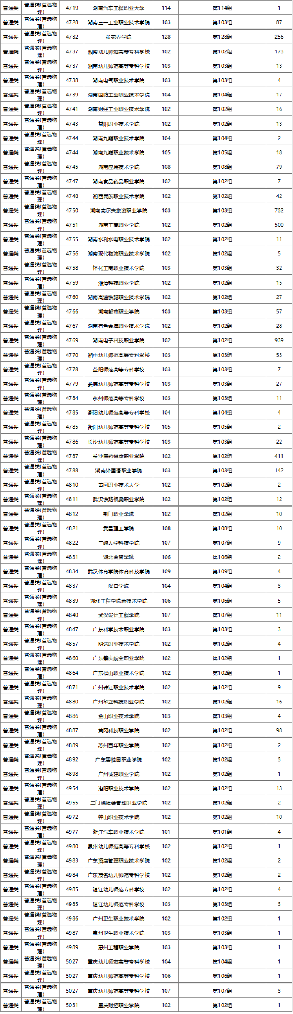 图片11.png