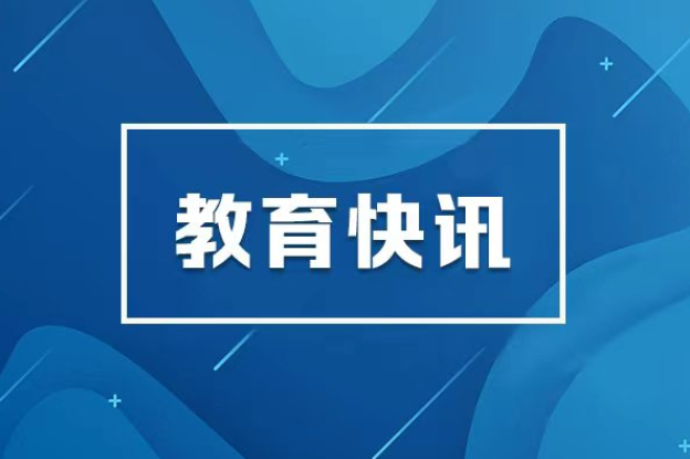 保留学籍、升学优待……参军“学业保障”全拆解来了