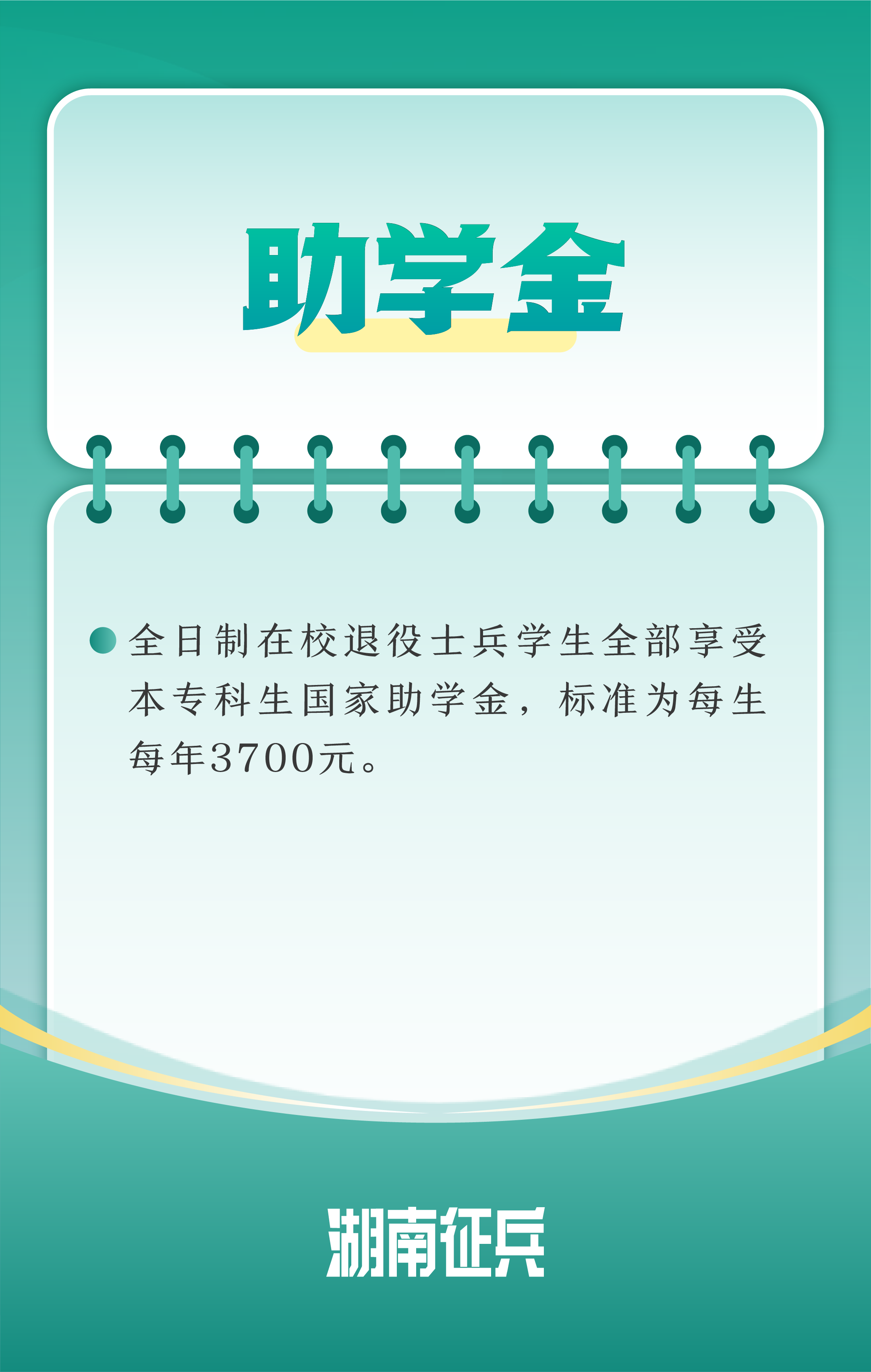 7afb71f486f70054567a44c8355a0142.png