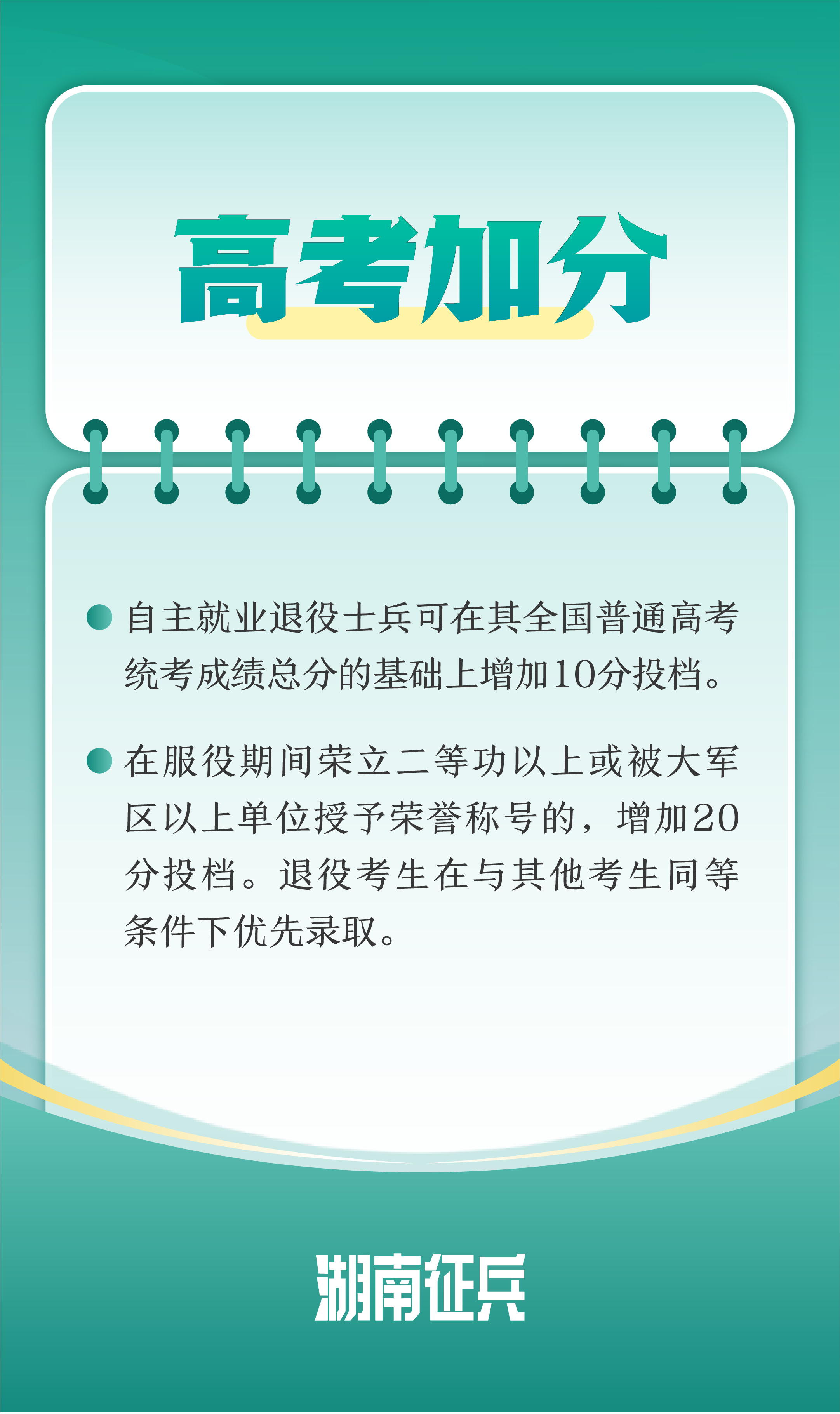12c58438e619ec8aa1c2b5ccc247a750.png