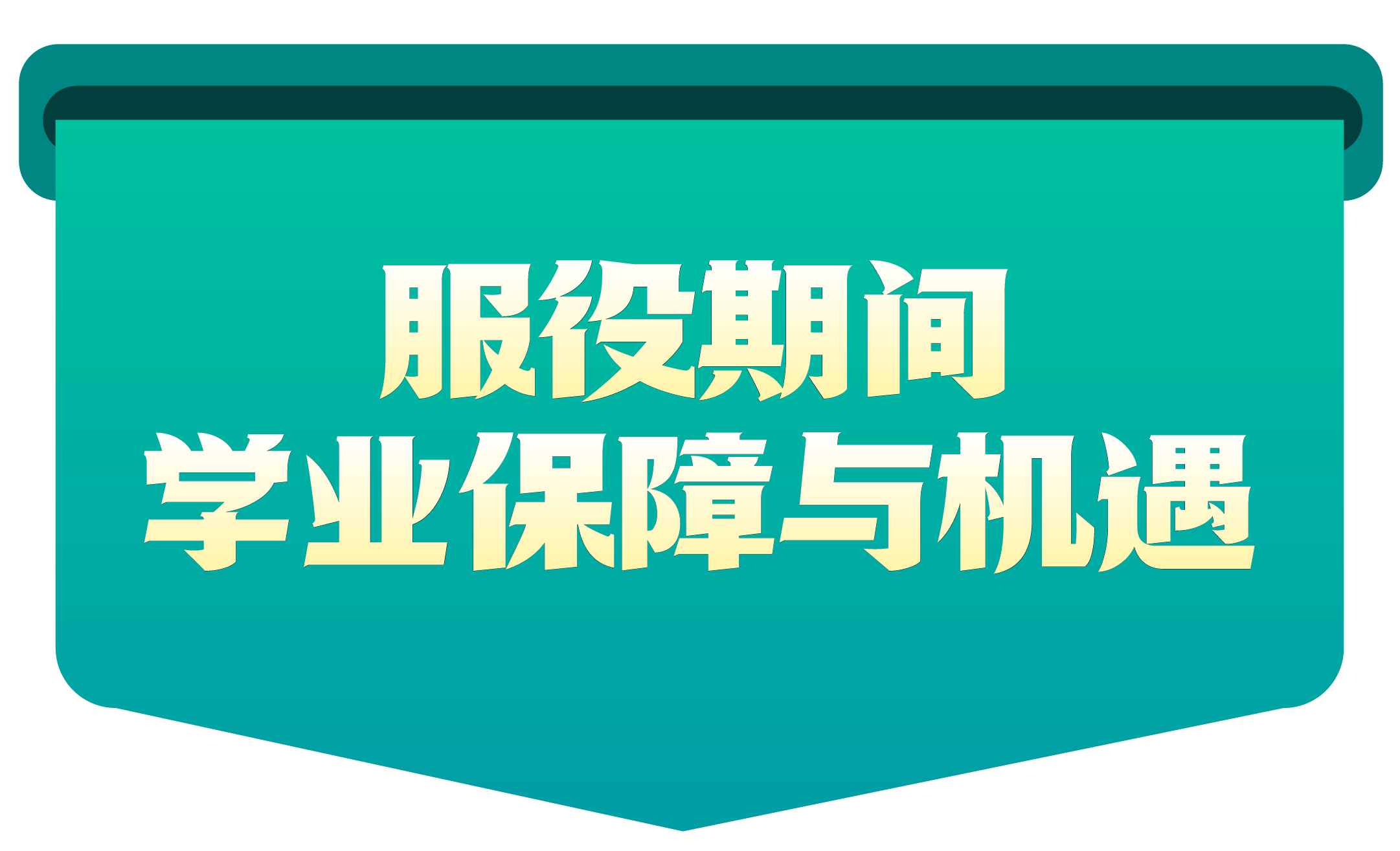 6d1743743ce9d11f960cf7b74bc246d3.png