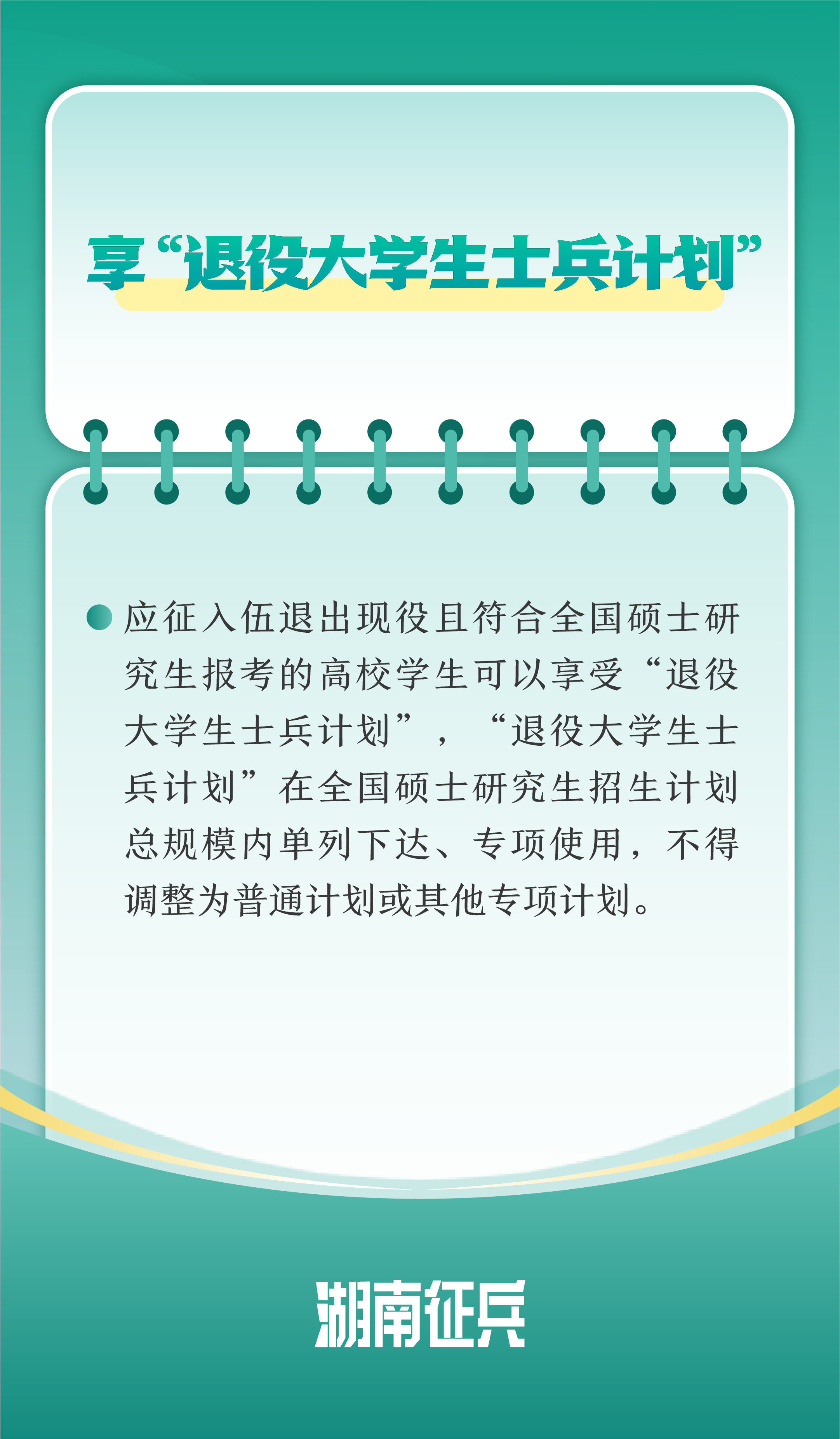 82039e0558fd38b06c5ce5d44664714e.png