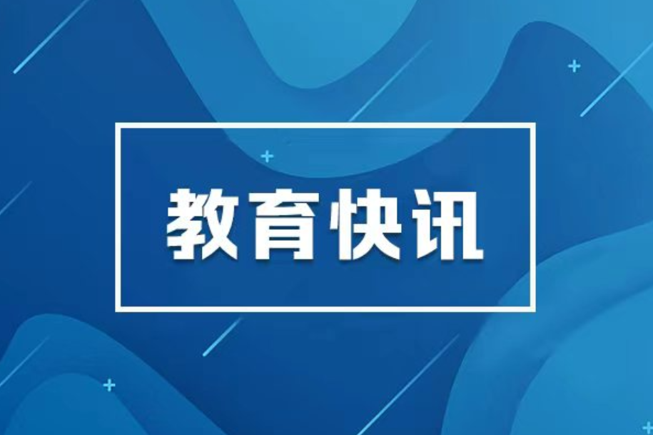 让环境“长”出故事 ——湖南省人民政府直属机关第一幼儿院全环境育人的探索