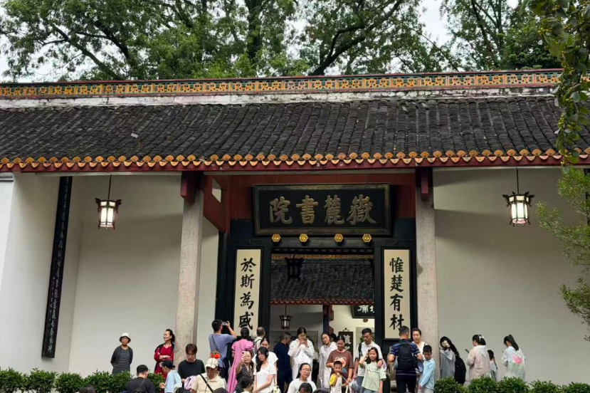 张家界市：国培研修“走新”更“走心”