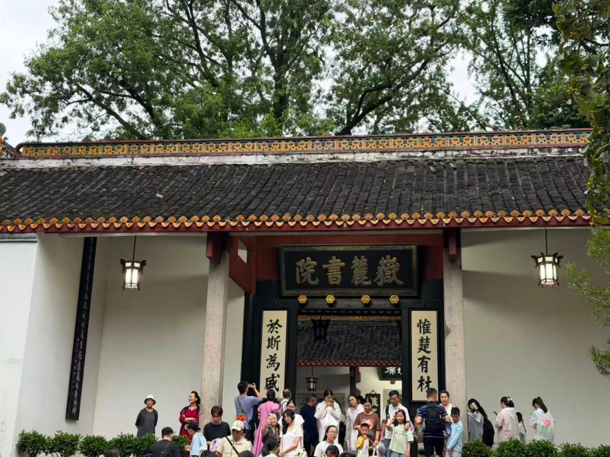 张家界市：国培研修“走新”更“走心”