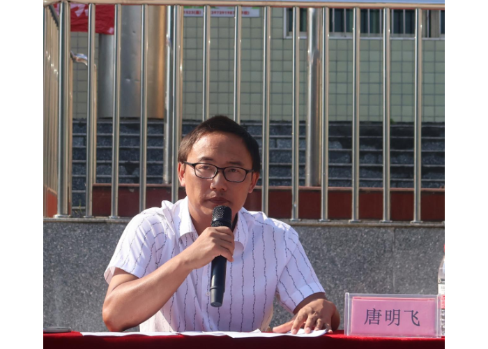 书记校长说|邵阳县岩口铺镇中学执行校长唐明飞：用汗水与智慧描绘新的画卷