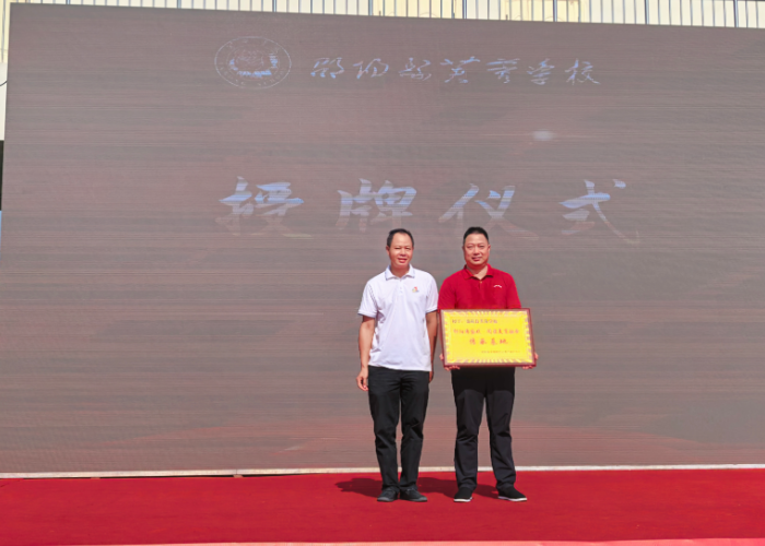 邵阳县芙蓉学校：举行邵阳布袋戏阅读美育融合实践基地授牌仪式