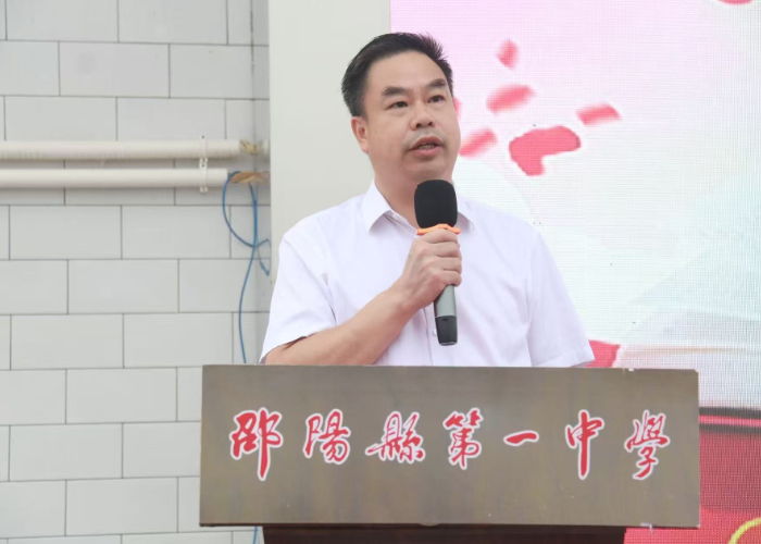 书记校长说 | 邵阳县第一中学党委书记陈小石：铸牢中华民族共同体意识 奋进“十五五”新征程