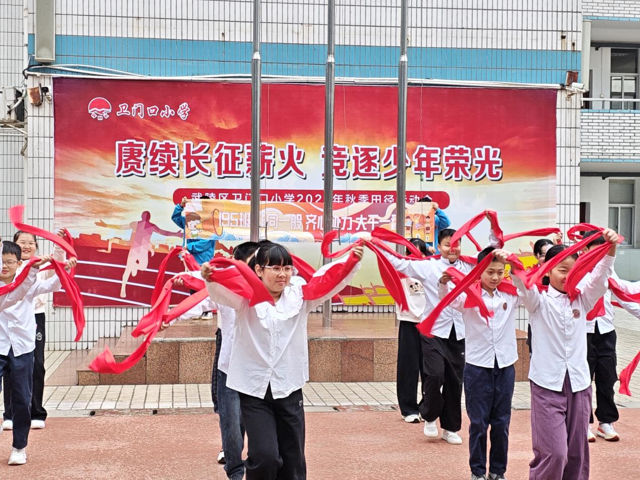 图片 2.png 图片 2.png