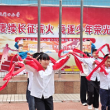 长征精神遇上体育竞技,常德卫门口小学举行2026年秋季运动会