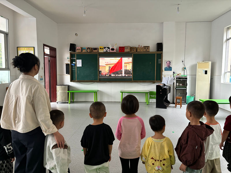 图片 1.png
