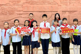勿忘“九一八”，吾辈当自强 ，武陵区卫门口小学开展全民国防教育宣传月实践活动