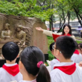 寻访红色遗址 传承英烈精神，武陵区卫门口小学开展国防主题寻访活动
