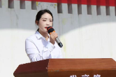 书记校长说 | 汉寿龙池实验中学附属小学校长熊娣：五品润童心，少年启新程