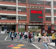 【耒阳站】罗含小学：防踩踏安全疏散演练，守护生命之花