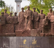 我的国我的家 |【耒阳站】山河锦绣，少年自强