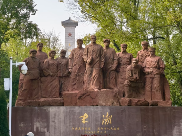 我的国我的家 |【耒阳站】山河锦绣，少年自强