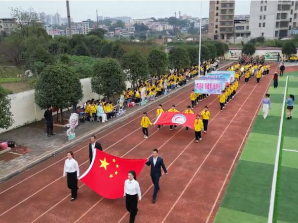 常宁宜阳街道中心学校顺利举办2026年秋季学生田径运动会