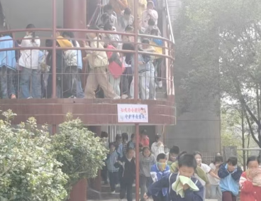 【衡阳县站】金兰镇中心小学：警报响起，安全“童”行