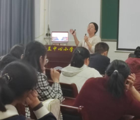 【衡阳县站】金兰镇中心小学：开展“全员育心，护航成长”心理健康专题培训