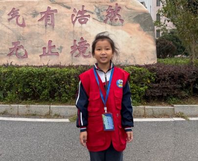 【衡阳县站】唐紫涵：以笔为媒，追光而行