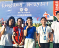【衡南县站】5700余名学子齐聚赛场，衡南一中、衡清中学举行2026年秋季运动会