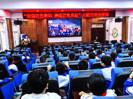 【耒阳站】前进小学：用音乐讲党史，以旋律传薪火