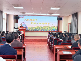 【衡阳县站】一首红歌一段党史，西渡镇中心小学音乐课让历史“声”入人心