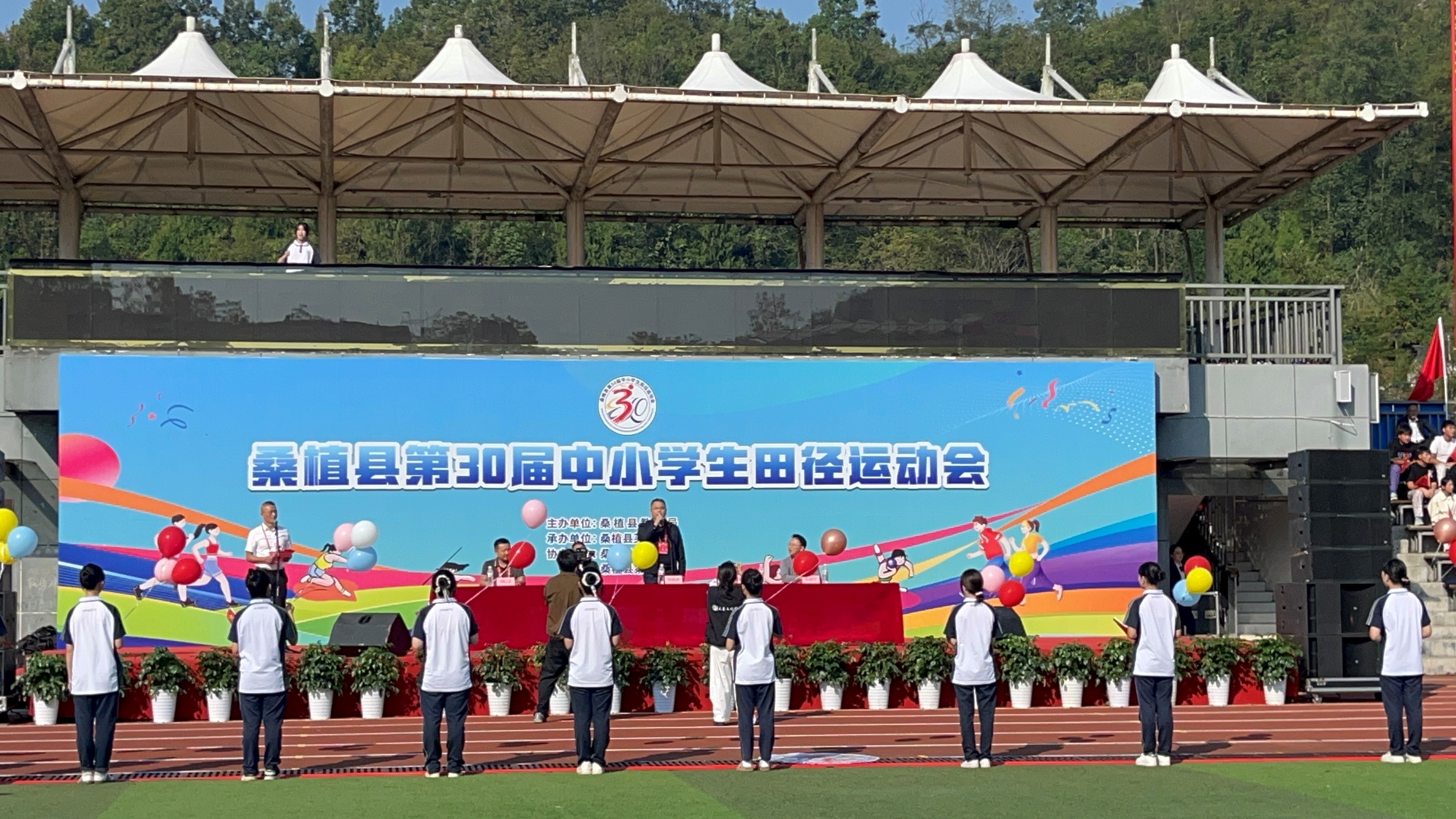 运动会1.jpg