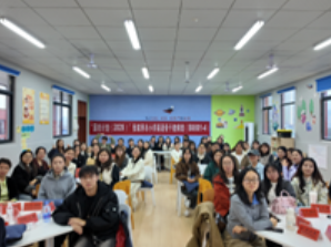 张家界市60多名小学英语骨干教师第三次集中“充电”