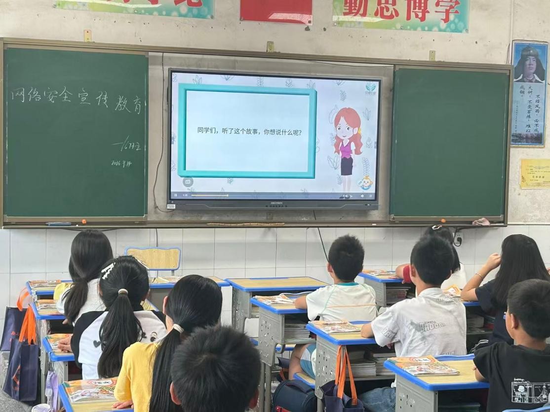 图片3.jpg
