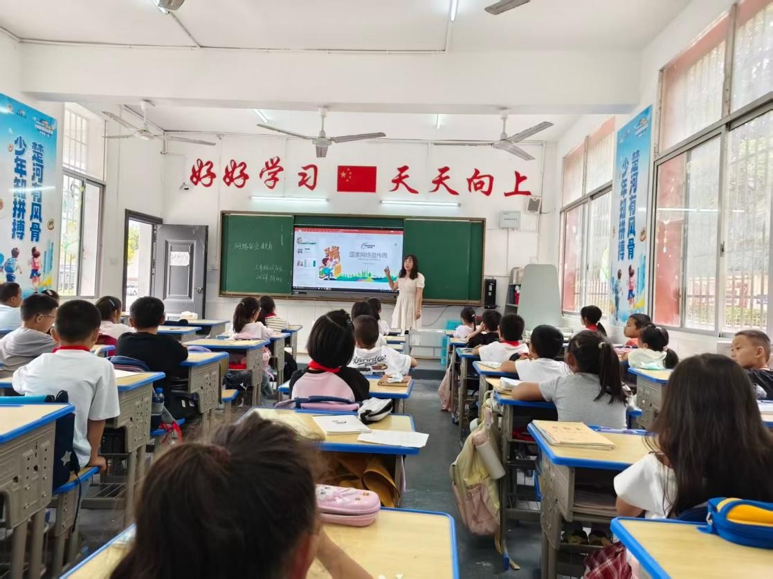 图片1.jpg