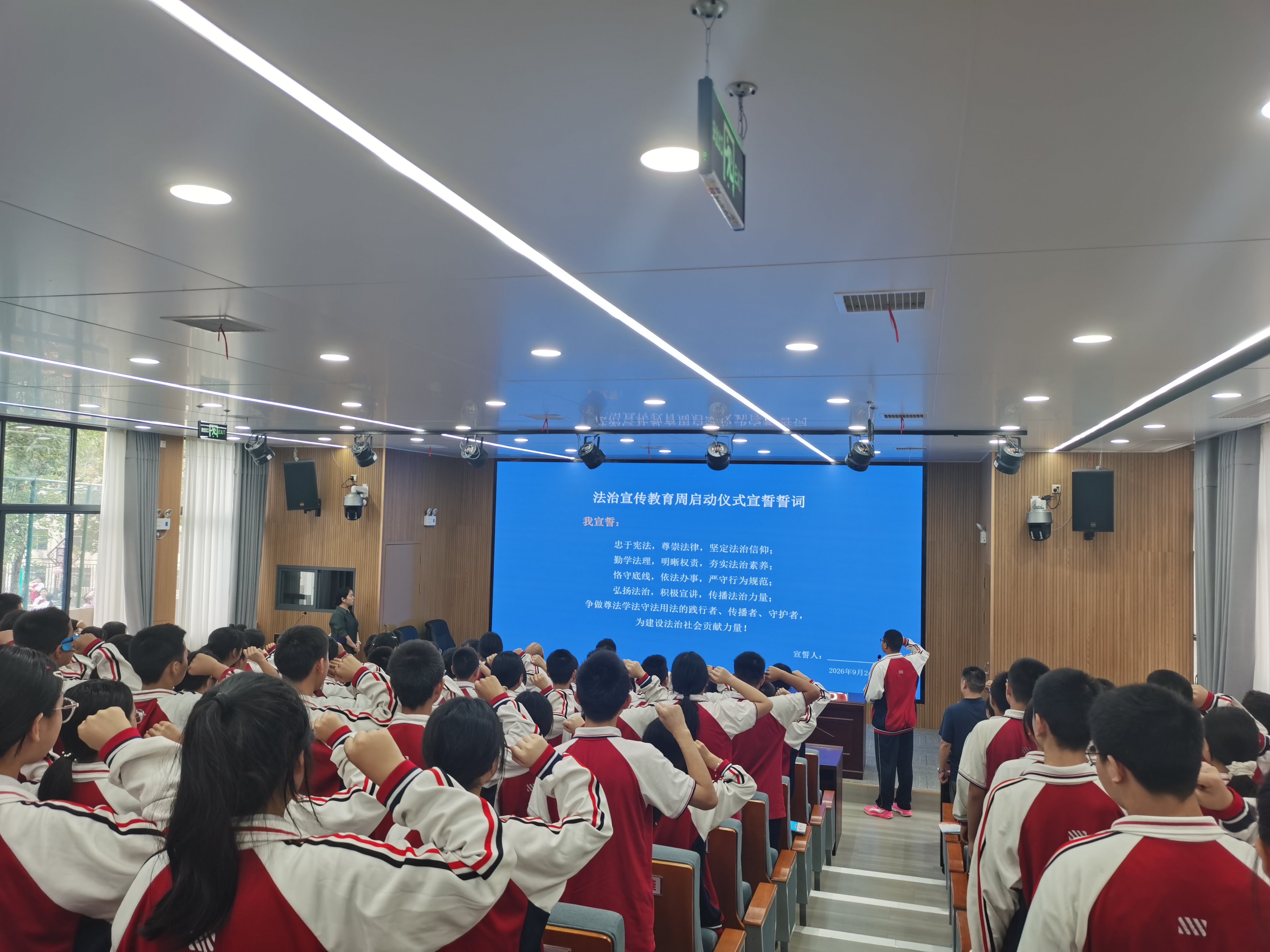 微信图片_20260924123438_484_1.jpg 微信图片_20260924123438_484_1.jpg