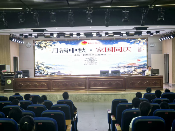【衡东县站】衡东县杨山实验学校：万家灯火里的家国课