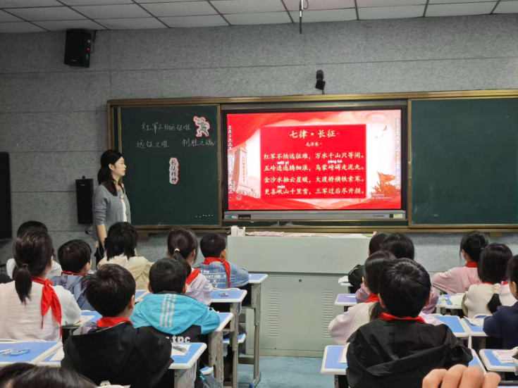 【嘉禾站】龙潭中心学校：以赛促教，探索数字技术赋能德育课堂新路径