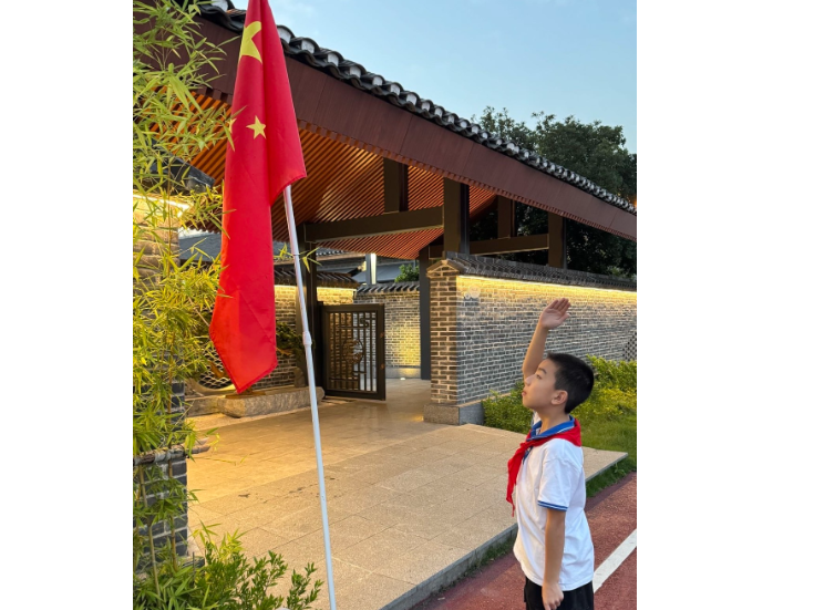 我的国我的家 |【洪江市站】我向国旗敬礼