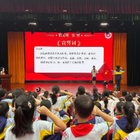 【鼎城区站】薪火赓续少年志，红云学校40名新任大队委正式亮相